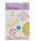 ALB - GOLD - Organic Kids Pasta 12 x 300g Case - 3 OPTIONS - ALB - GOLD - 1 - Health - ThePharmacy