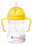 B.Box - Sippy Cup - The Essential Range - ThePharmacy - 9 - Baby & Kids - ThePharmacy