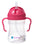 B.Box - Sippy Cup - The Essential Range - ThePharmacy - 11 - Baby & Kids - ThePharmacy