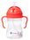 B.Box - Sippy Cup - The Essential Range - ThePharmacy - 12 - Baby & Kids - ThePharmacy