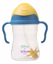 b.box - The Essential Sippy Cup - Woody - NEW - B.Box - 1 - Baby & Kids - ThePharmacy