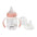 BEABA - 2 - in - 1 Bottle to Sippy Learning Cup 210ml - 4 OPTIONS - ThePharmacy - 4 - ThePharmacy