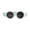 BEABA - Glee Baby Clip Strap Sunglasses (0 - 9 months) - 3 OPTIONS - ThePharmacy - 3 - Baby & Kids - ThePharmacy