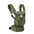 ERGOBABY - Omni Breeze Carrier - 6 OPTIONS - ThePharmacy - 6 - ThePharmacy