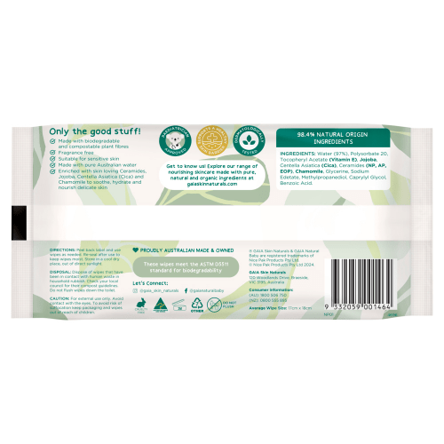 GAIA Biodegradable Water Wipes - GAIA - 2 - Baby & Kids - ThePharmacy
