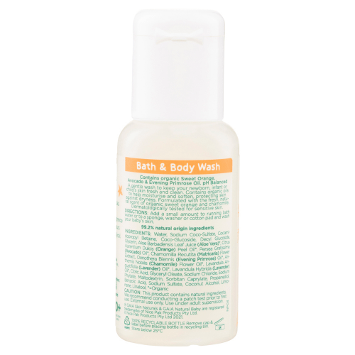 GAIA Natural Baby Travel Pack 50mL - GAIA - 8 - Baby & Kids - ThePharmacy