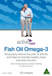Active Care Omega 3 Fish Oil 1000 mg 120 Capsules - Active Care - 1 - Vitamins - ThePharmacy