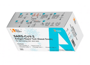 AllTest COVID - 19 Nasal Rapid Antigen Home Test Kit - 5 pack - AllTest - 1 - Health - ThePharmacy