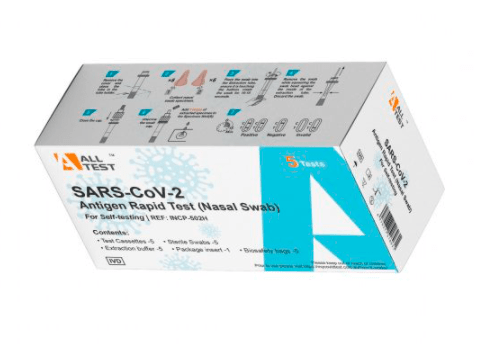 AllTest COVID - 19 Nasal Rapid Antigen Home Test Kit - 5 pack - AllTest - 1 - Health - ThePharmacy