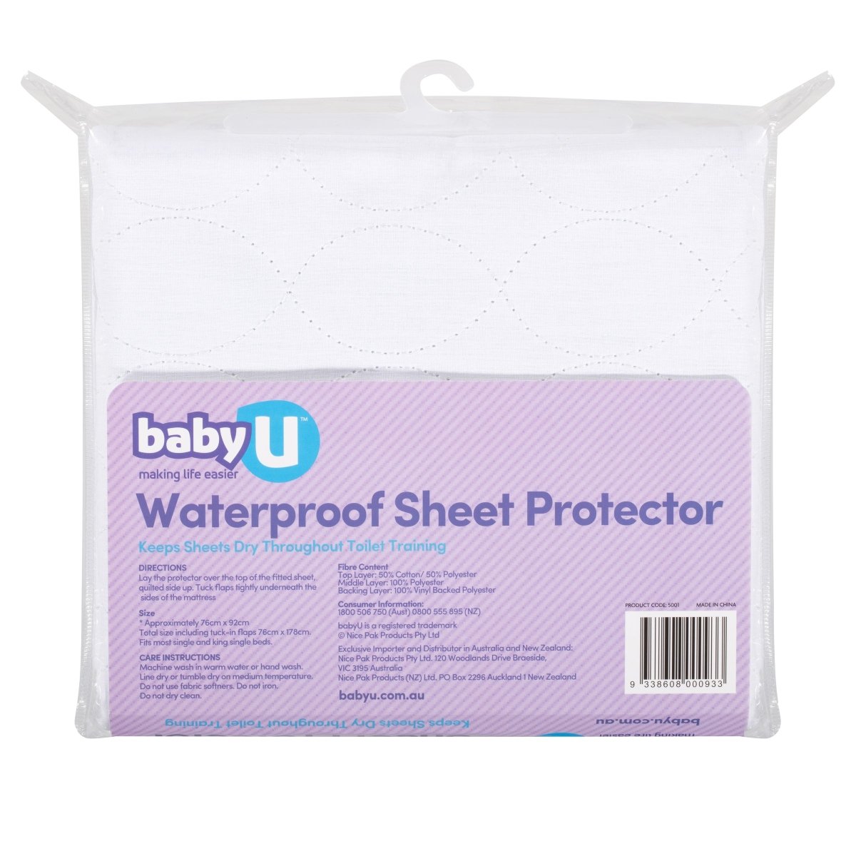 BabyU Waterproof Sheet Protector - Baby U - 5 - Baby & Kids - ThePharmacy