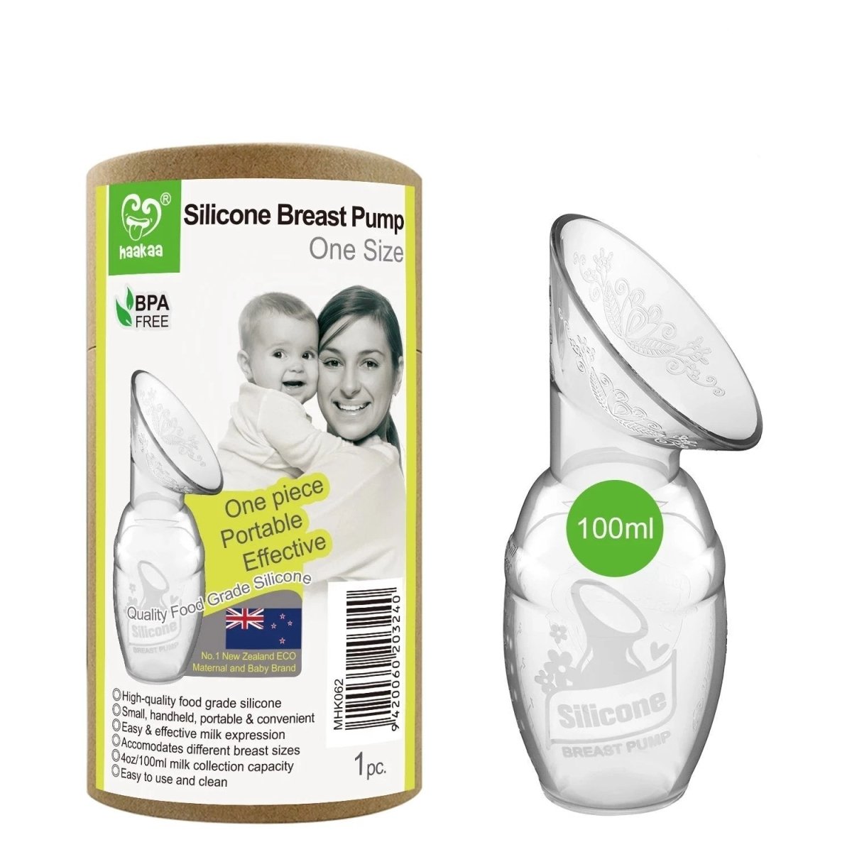 Haakaa Silicone Breast Pump with suction base - 100mL - Haakaa - 4 - Baby & Kids - ThePharmacy
