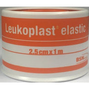 Leukoplast Elastic 2.5 cm X 1M - vendor - unknown - 1 - Health - ThePharmacy