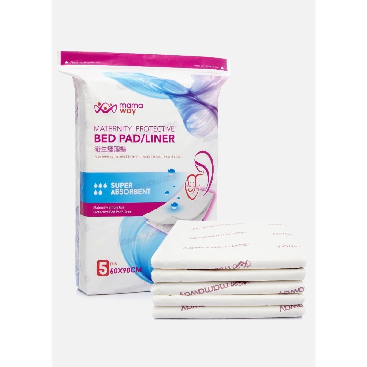 Mamaway Disposable Maternity Protective Bed Pad/Liner - 5 pack - Mamaway - 1 - Baby & Kids - ThePharmacy