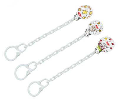 NUK Soother Chain Multicoloured - Nuk - 1 - Baby & Kids - ThePharmacy