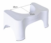 Squatty Potty Ecco Toilet Stool - 7inch - Squatty Potty - 3 - Health - ThePharmacy