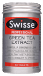Swisse Professional Green Tea 50 Tablets - Swisse - 1 - Vitamins - ThePharmacy