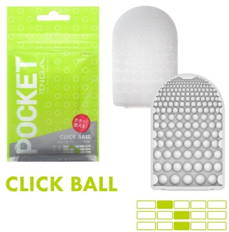 Tenga Pocket - Click Ball - Tenga - 2 - Sexual Health - ThePharmacy