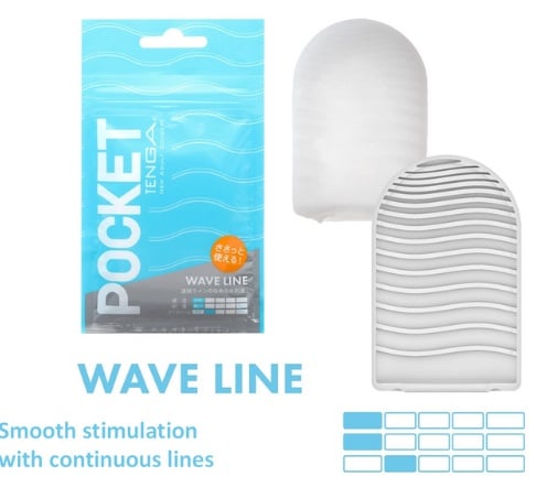 Tenga Pocket - Wave Line - Tenga - 2 - Sexual Health - ThePharmacy