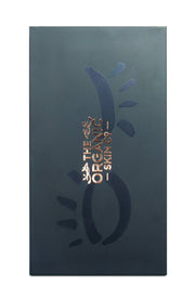 The Organic Skin Co 8 Palette - Charcoal - The Organic Skin Co - 1 - Beauty & Essentials - ThePharmacy
