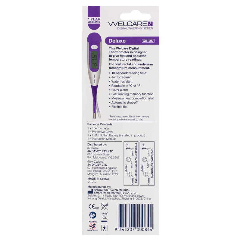 Welcare Digital Thermometer Deluxe WDT202 - Welcare - 4 - Health - ThePharmacy